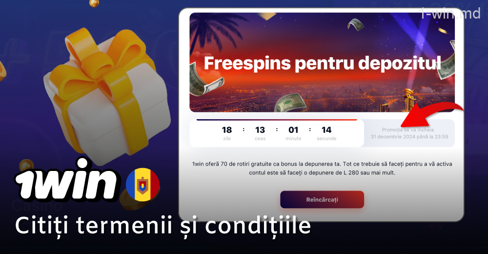 Selectați un bonus pe 1win și citiți termenii și condițiile