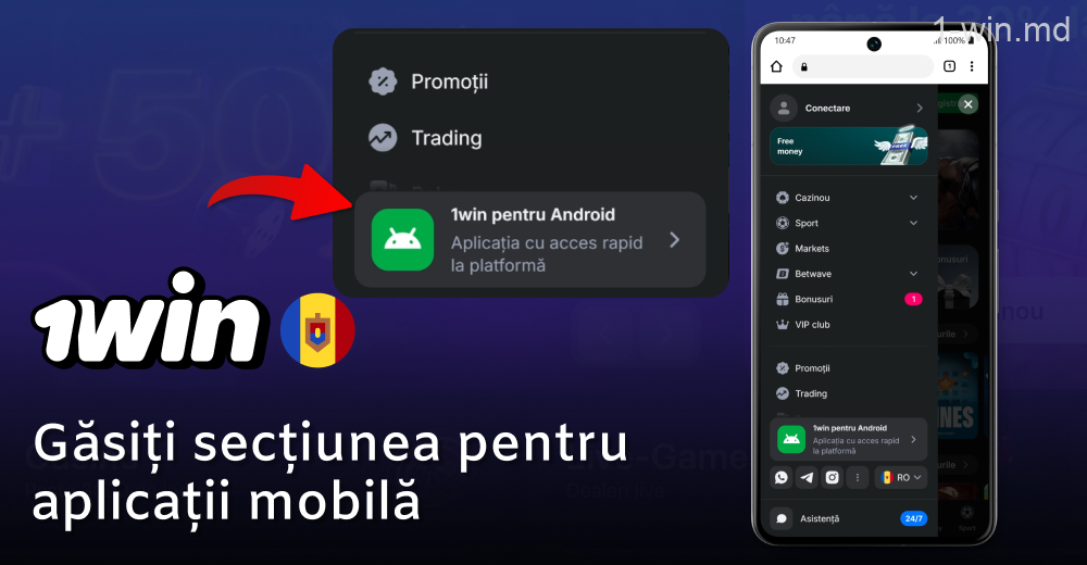 În partea de jos a site-ului web 1win, găsiți pictograma „Mobile App”