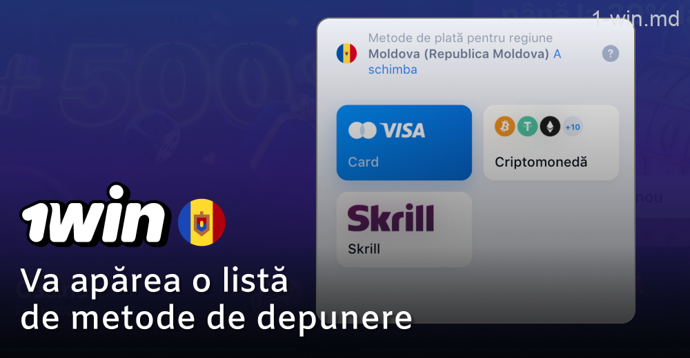 Răsfoiți metodele de reîncărcare 1win