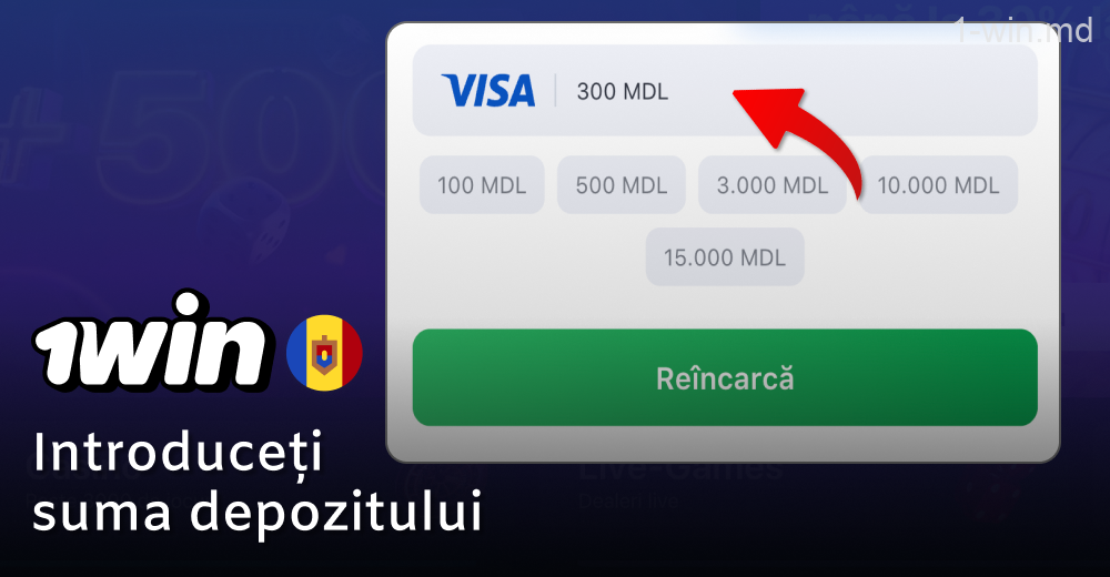 Introduceți suma depozitului 1win