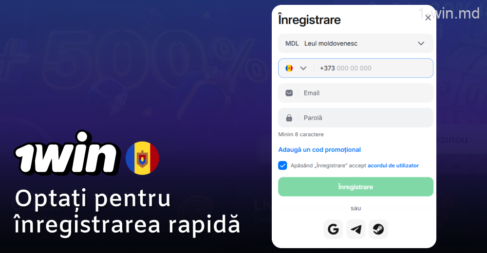 Selectați metoda de înregistrare pe 1win