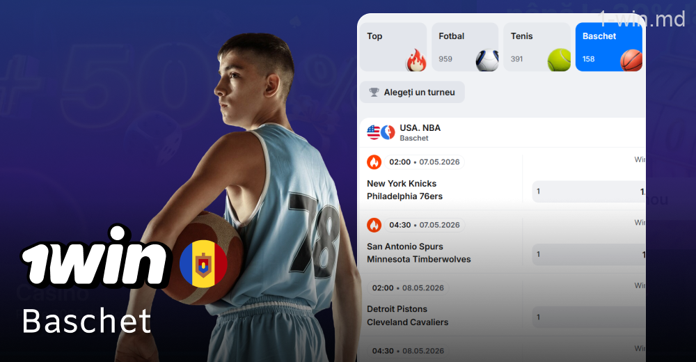 Baschet pariuri pe 1win în Moldova