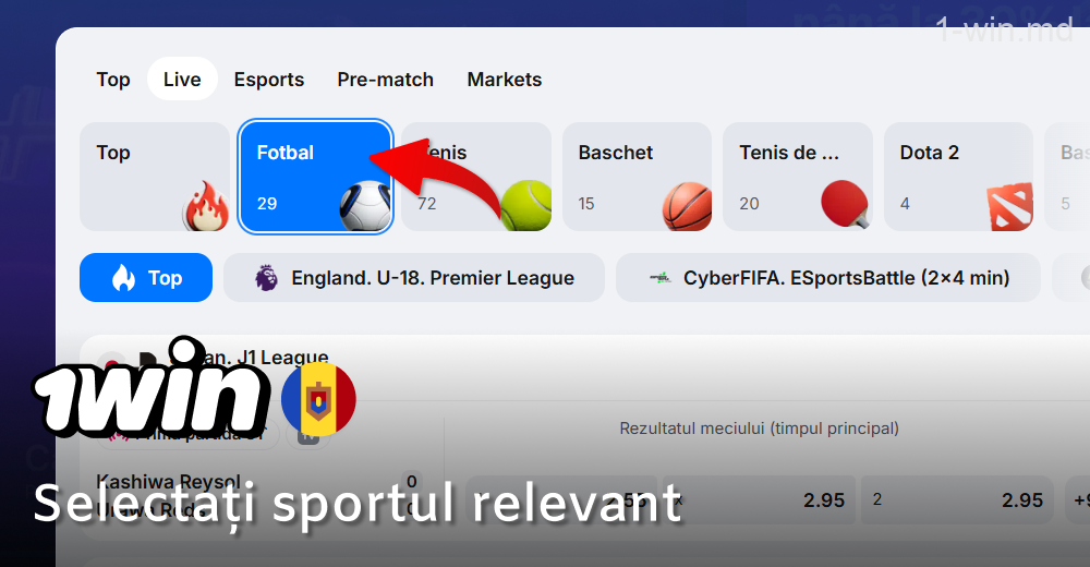 Selectați un sport din meniul 1win