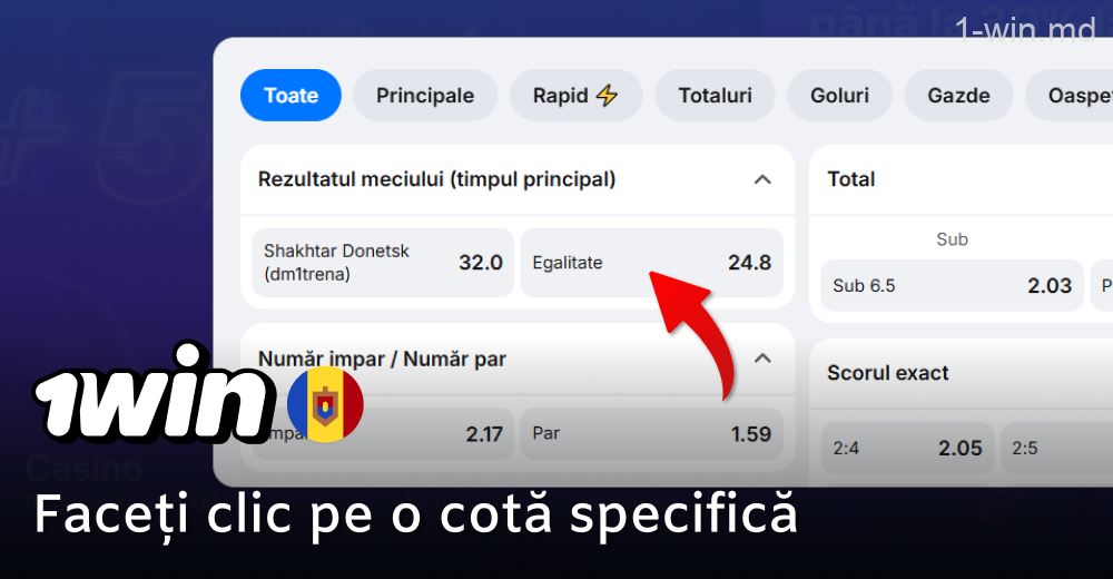Adăugați cota la lista dvs. de pariuri 1win