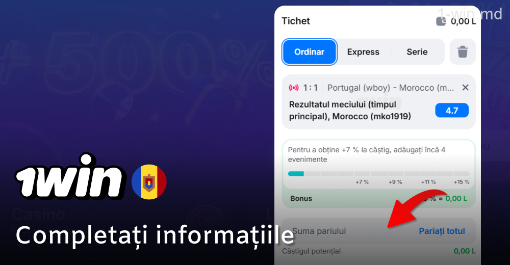Introduceți datele pe formularul de pariuri 1win