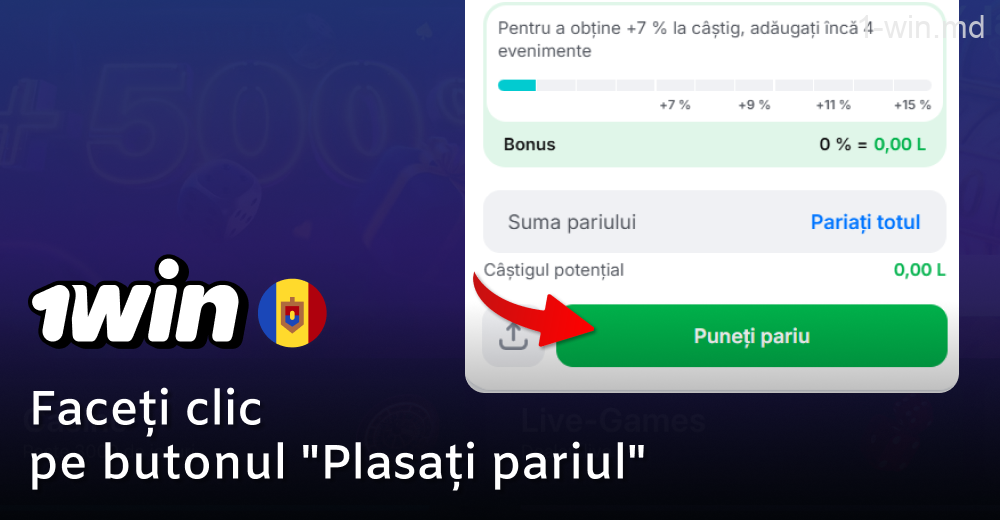 Confirmați pariul dvs. pe 1win